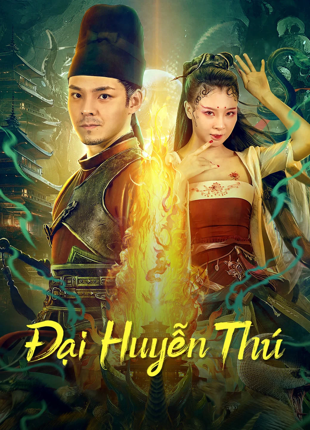 Đại Huyễn Thú - Big eudemon