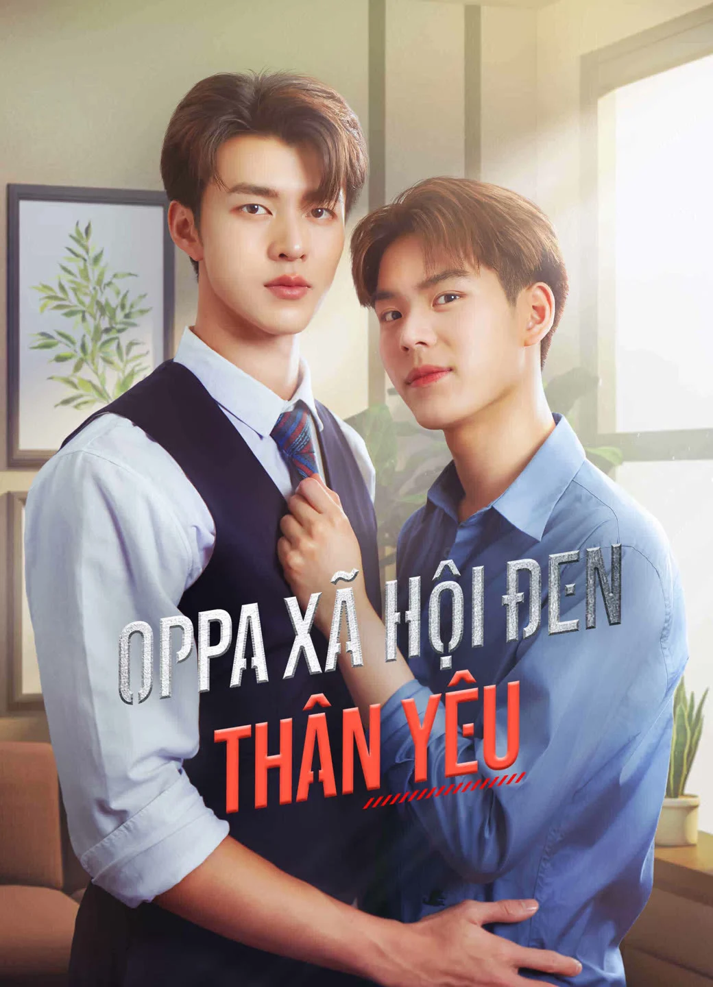 Oppa Xã Hội Đen Thân Yêu - My Dear Gangster Oppa