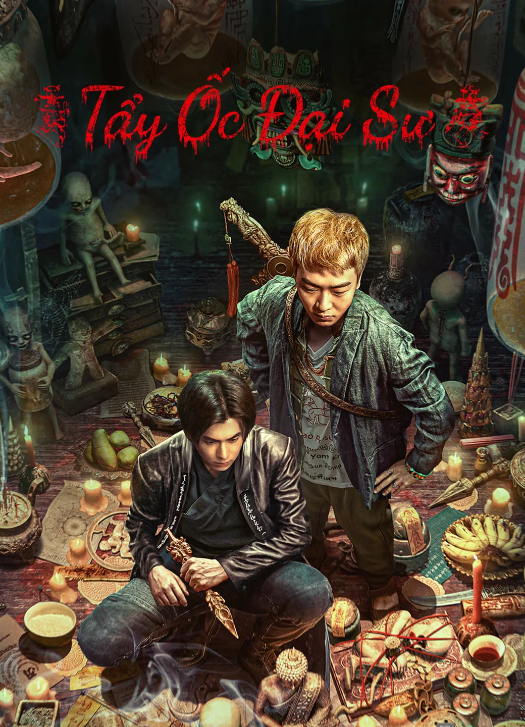 Tẩy Ốc Đại Sư - The HAUNTING 2