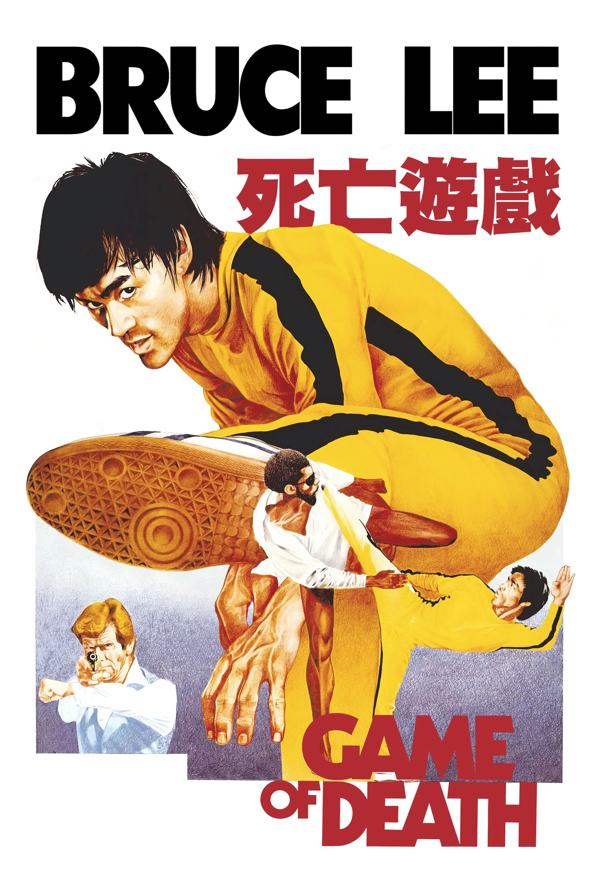 Tử Vong Du Hý - Game of Death