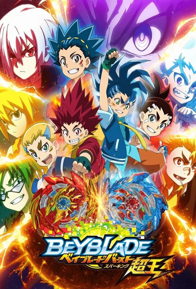 Vòng Xoay Thần Tốc (Phần 5) - Beyblade Burst (Season 5)