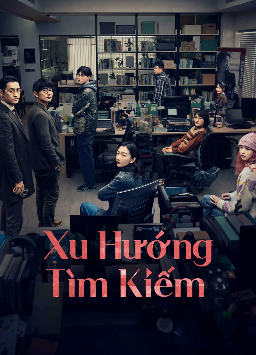 Xu Hướng Tìm Kiếm - Trending Topic